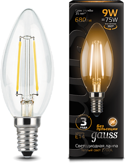 Светодиодная лампа Gauss LED Filament свеча 9Вт. Е14 (теплый свет)