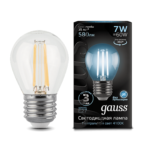 Светодиодная лампа Gauss LED Filament шар 7Вт. Е27 (естественный белый свет)