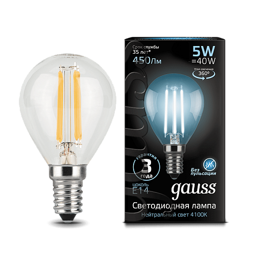 Светодиодная лампа Gauss LED Filament шар 5Вт. Е14 (естественный белый свет)