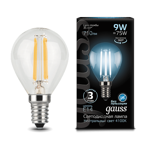 Светодиодная лампа Gauss LED Filament шар 9Вт. Е14 (естественный белый свет)