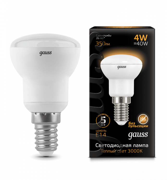 Светодиодная лампа Gauss LED зеркалная 4Вт. Е14 R39 (теплый свет) Светодиодная лампа Gauss LED зеркалная 4Вт. Е14 R39 (теплый свет)