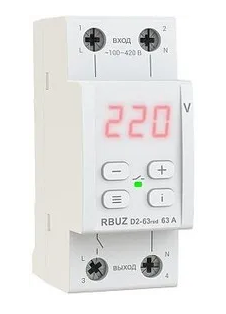 Реле напряжения RBUZ D2-63 Red с термозащитой на DIN рейку