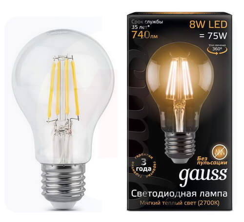 Светодиодная лампа Gauss LED Filament груша 8Вт. Е27 (теплый свет)