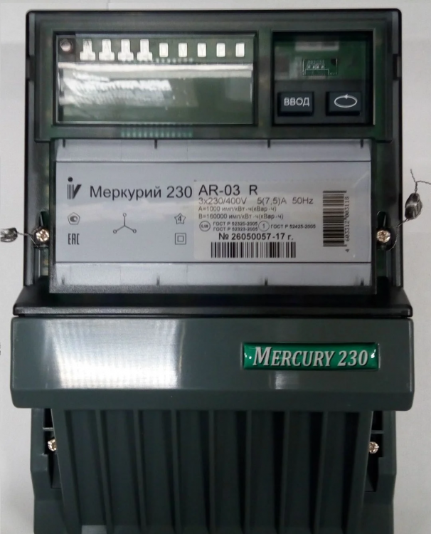  Меркурий 230 AR-03 R трехфазный однотарифный, 5(7,5), кл.точ. 0.5S/1.0, Щ, ЖКИ, RS485